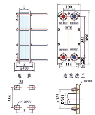 BR0.25系列小仙女视频下载